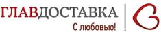 Транспортная компания ГлавДоставка